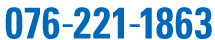 076‐221‐1863